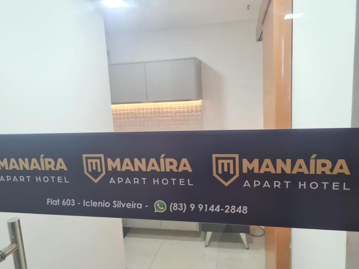Flat No Guest Manaira Apart Aparthotel João Pessoa